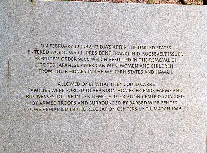 Explanatory Panel, National Japanese American Memorial to Patriotism During World War II, Detail.