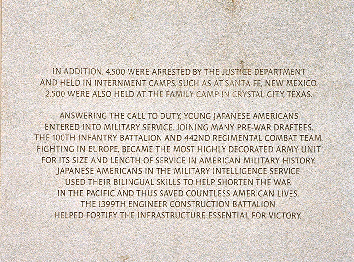 Explanatory Panel, National Japanese American Memorial to Patriotism During World War II, Detail.