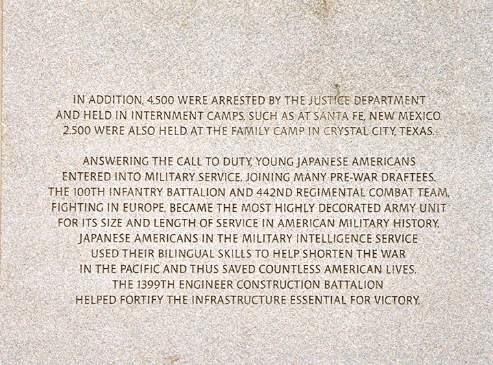 Explanatory Panel, National Japanese American Memorial to Patriotism During World War II, Detail.