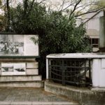 Miyuki Bridge, roughly 2,300 meters from the hypocenter, photograph by Yoshito Matsushige, 11 am, August 6, 1945, April 2013, Chromogenic print, 30 x 40 inch.